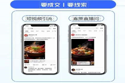 知乎信息流广告投放案例：品牌突破之道